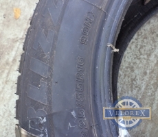 225/55 R16 Bridgestone Téligumi