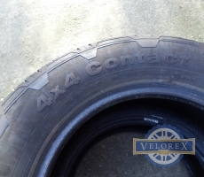 205/70 R15 gumik