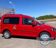 Volkswagen Caddy 1.6 CRTDi