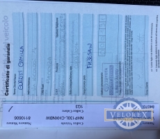 Toyota Yaris 1.5 Active